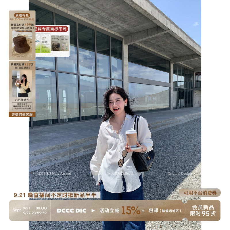Dcccdic Chen Dian Dian's "Soft Mist Moonlight" Shirt for Women, Early Autumn Lyocell Linen Lace Trim Slimming Top