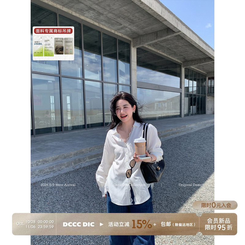 Dcccdic Chen Dian Dian's "Soft Mist Moonlight" Shirt for Women, Early Autumn Lyocell Linen Lace Trim Slimming Top