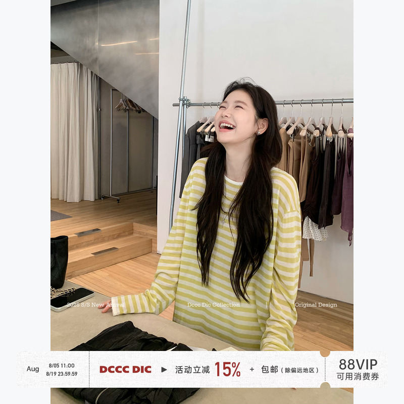 Dcccdic Chen Dian Dian's "Light Oxygen Stripe T-Shirt" Lyocell Linen Knitwear Early Autumn Lazy Style Long Sleeve Top for Women Dcccdic Chen Dian Dian's "Light Oxygen Stripe T-Shirt" Lyocell Linen Knitwear Early Autumn Lazy Style Long Sleeve Top for Women
