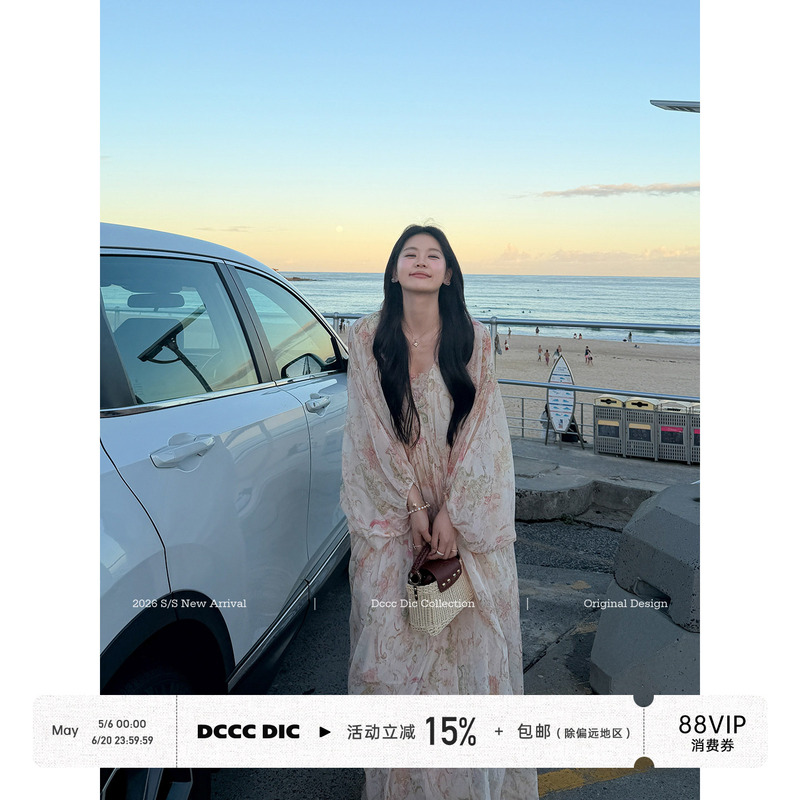 Dcccdic Chen Dian Dian's "Senna Walks in the City" Retro Print Chiffon Dress with a Vintage Vibe, a Lazy Summer Long Dress