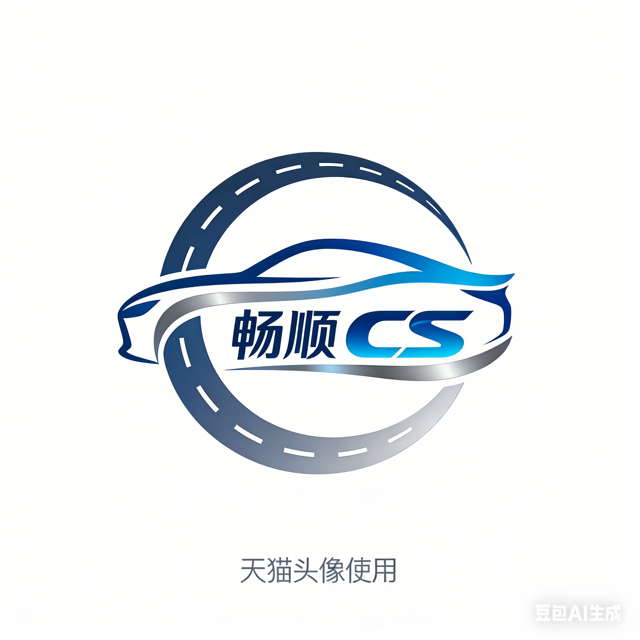畅顺车品专营店的LOGO
