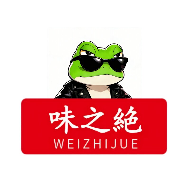 味之绝旗舰店的LOGO