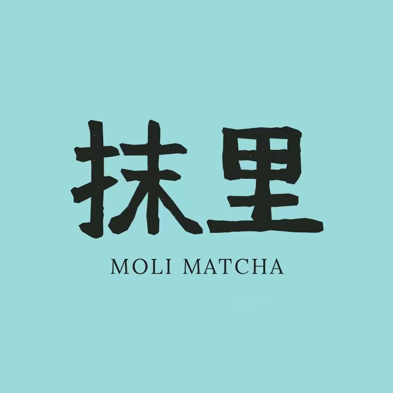 抹里旗舰店的LOGO