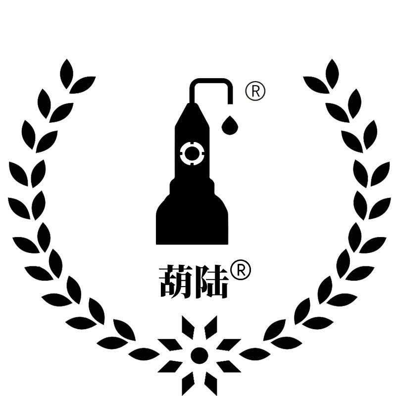 葫陆酒类旗舰店的LOGO