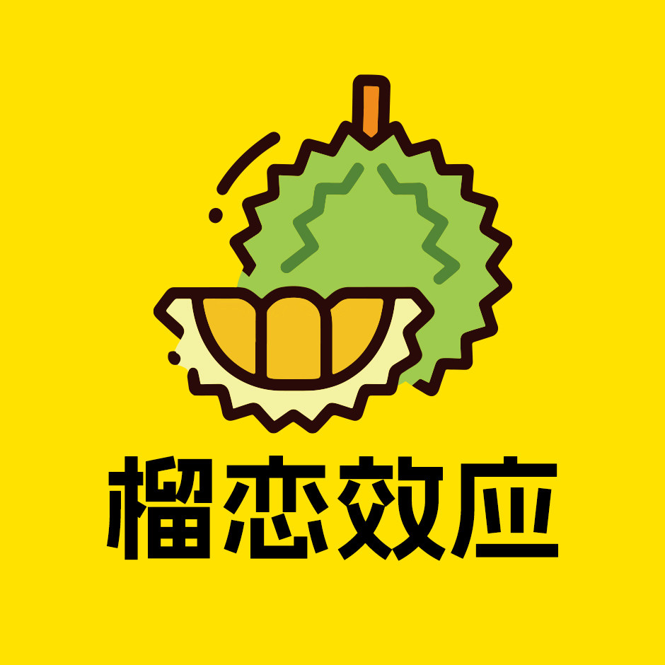 榴恋效应旗舰店