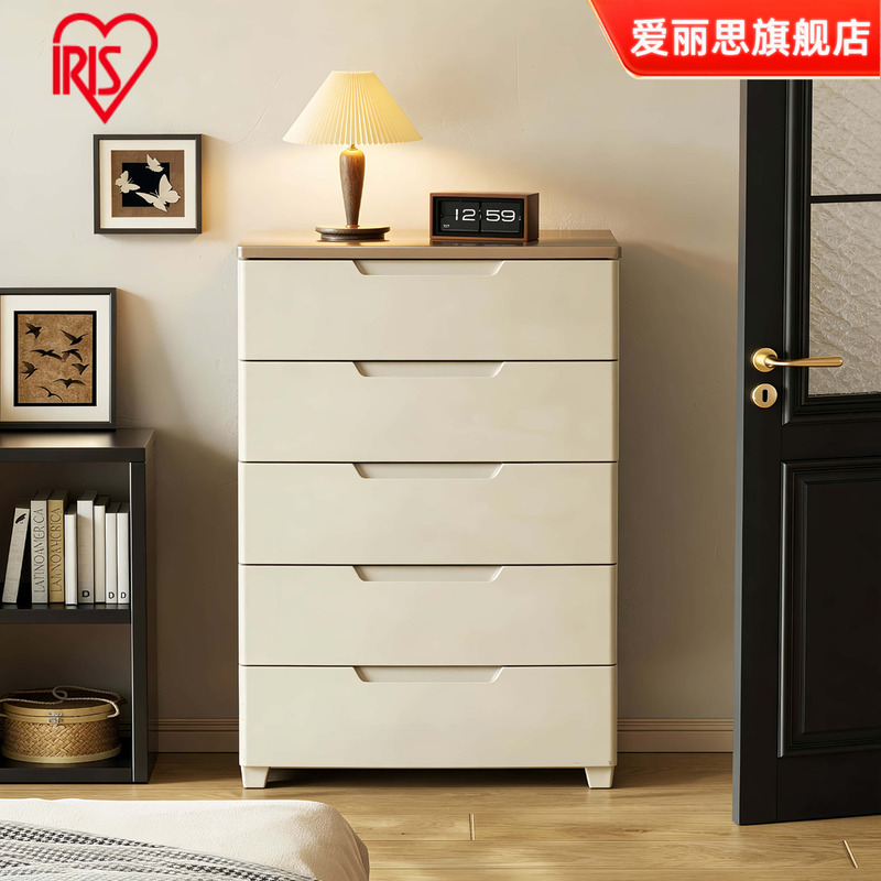Japanese Iris New Drawer-Type Storage Cabinet Multi-Layer Plastic No-Installation Alice Wall-Mounted Storage Five-Drawer Cabinet