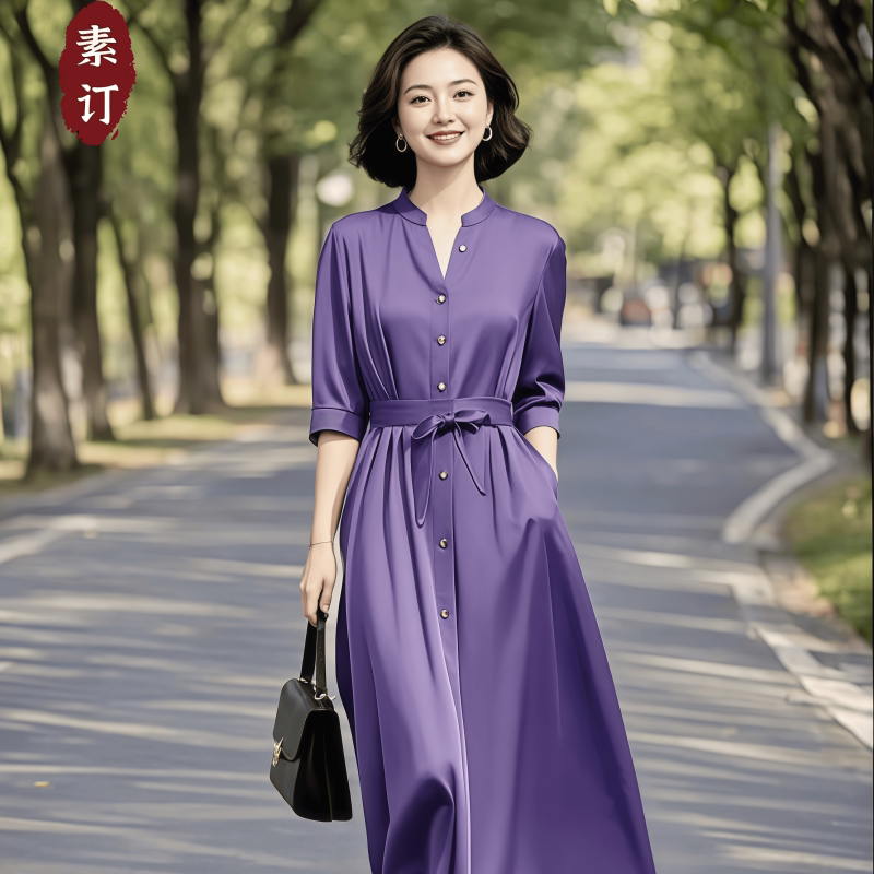 Su Ding Original Brand Women's Clothing 2026 Fashion Classic Design French High-End Purple Slimming Waist-Cinching Dress