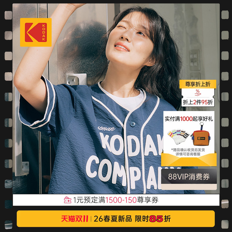 [Same Style as Kim Hye-In] Kodak Kodak 26 Summer American Retro Sports Baseball Shirt, Same Style Shirt for Men and Women