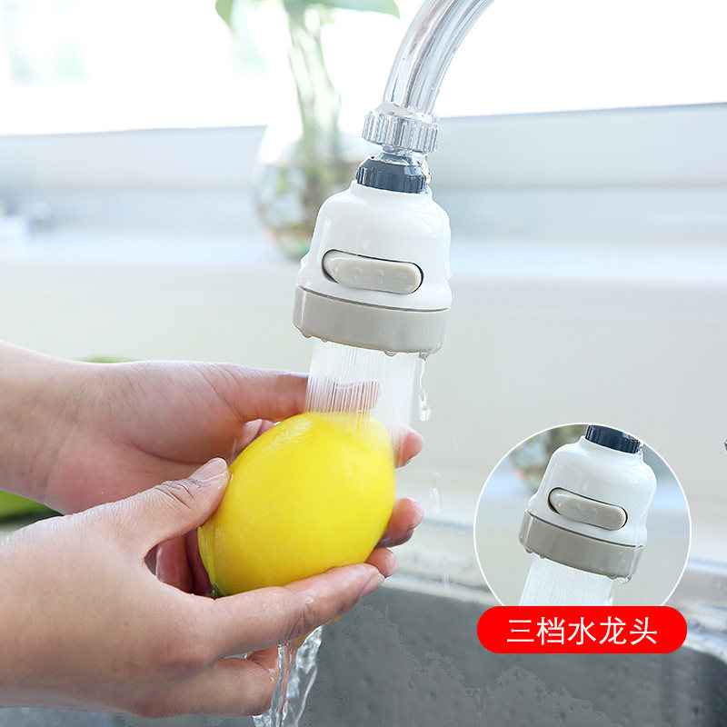 Home Tap Water Splash-Proof Filter Kitchen Filter Tap Booster Shower Nozzle Filter Water Saver