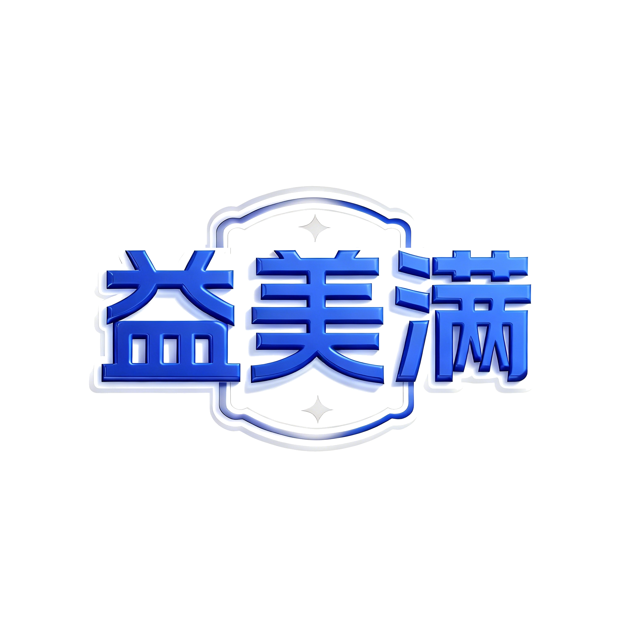 益美满旗舰店的LOGO