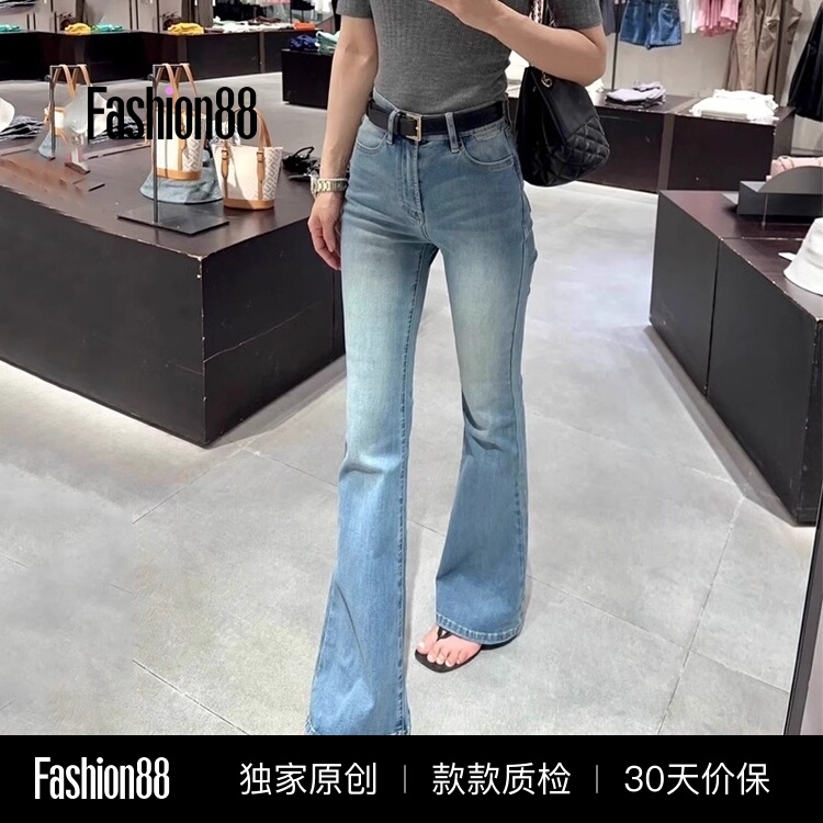 American Retro High-Waisted Flared Jeans for Women, 2026 Spring and Autumn New Straight-Leg Slim-Fit Bootcut Pants American Retro High-Waisted Flared Jeans for Women, 2026 Spring and Autumn New Straight-Leg Slim-Fit Bootcut Pants