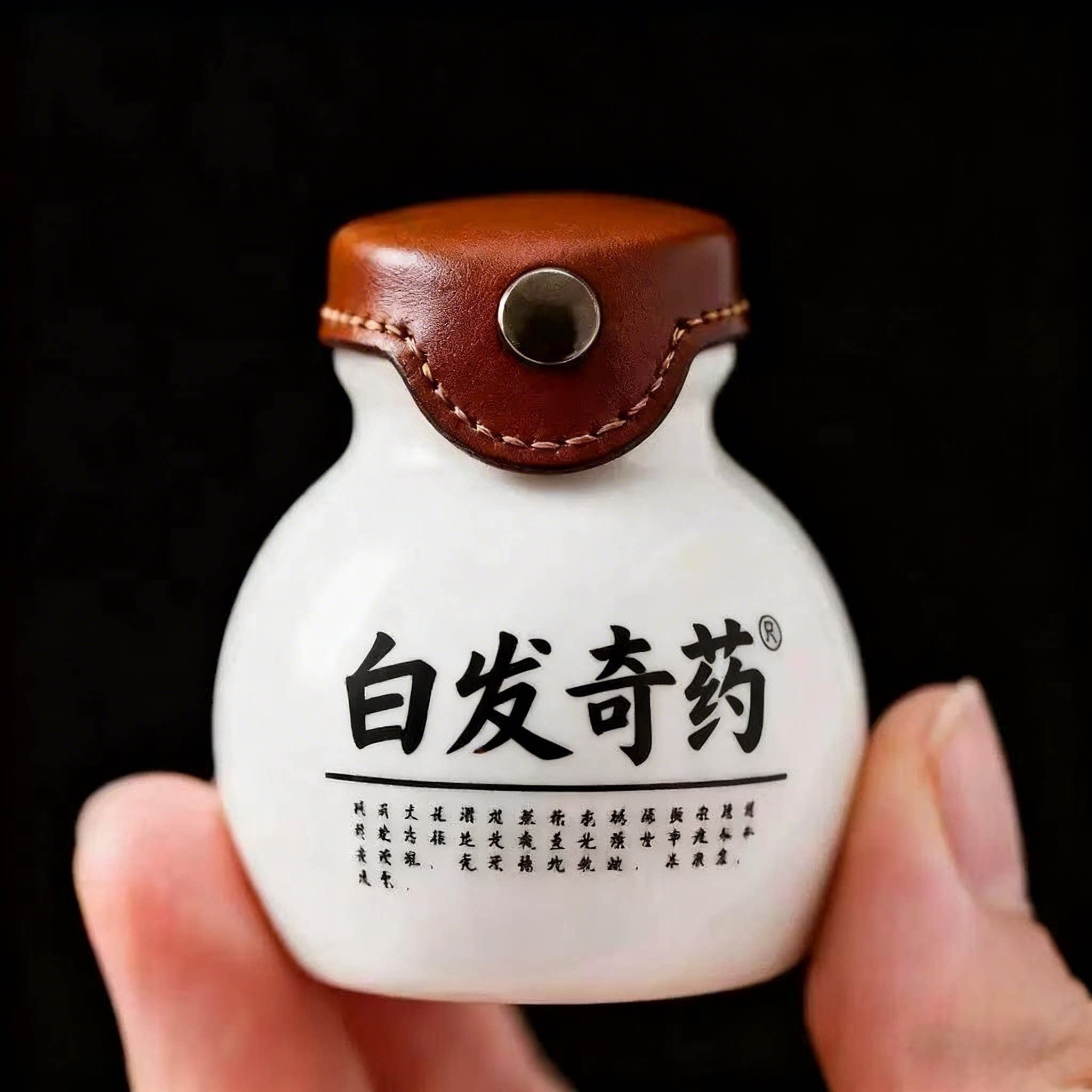 🌿【香港中西大药房】叶酸精萃五黑洗发露,控油乌黑,告别油腻🌿-沐浴露-淘宝好物网