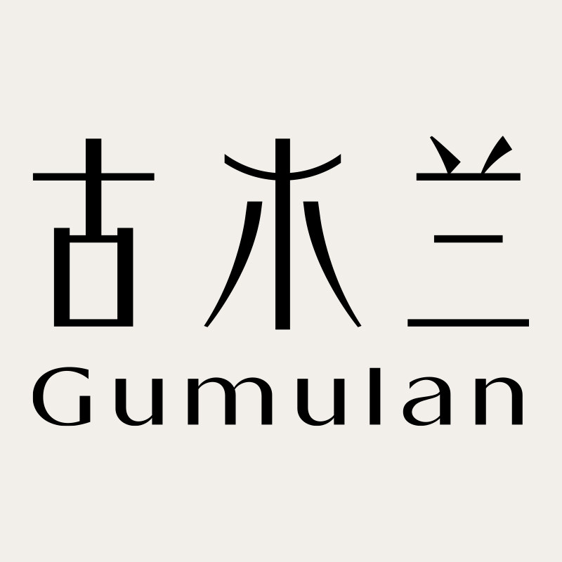 古木兰旗舰店