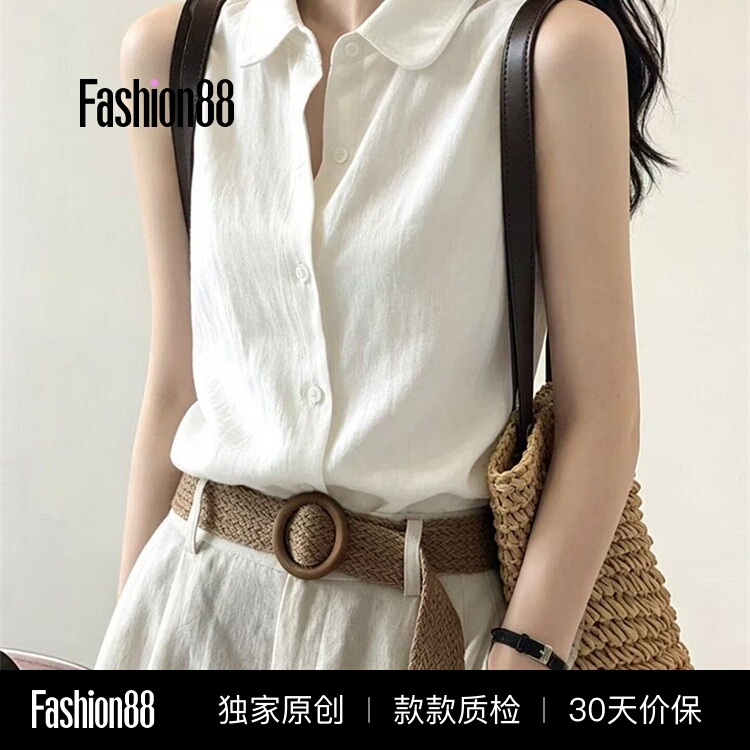 French Old Money Style White Polo Collar Sleeveless Shirt for Women, Summer Commute Elegant Sun Protection Shirt, Thin Outerwear Vest