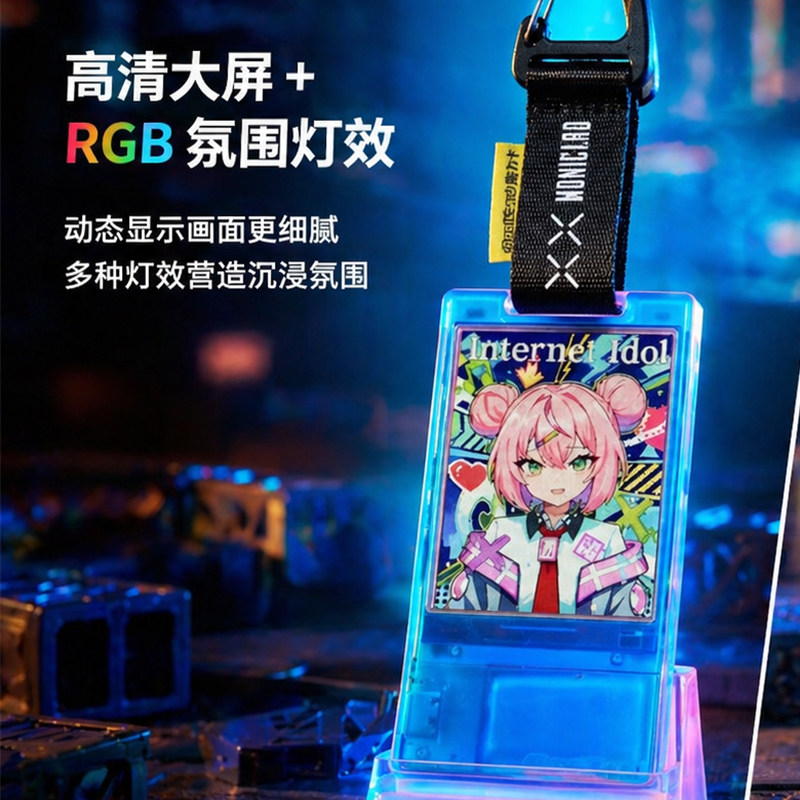 魔力卡电子通行证Monicard，小魔的奇妙冒险开始啦！(๑•̀ㅂ•́)و✧_动漫