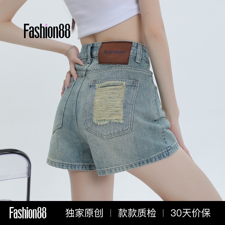 American Retro Denim Shorts for Women, 2026 Summer New Style, High-Waisted, Loose Fit, Slimming A-Line Ripped Hot Pants for Petite Figures
