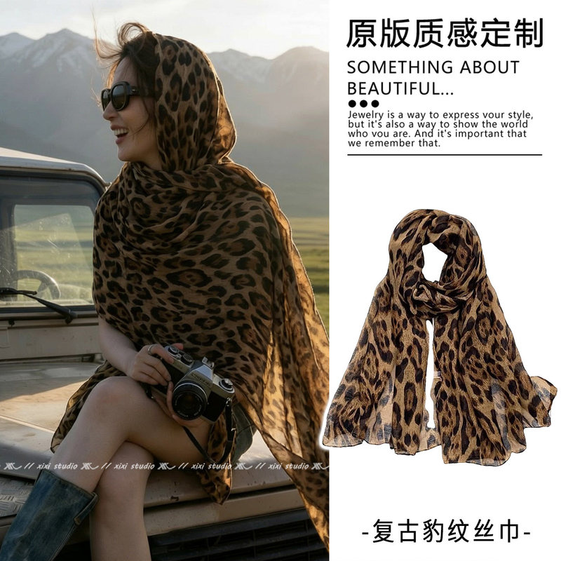 Sweet and Cool Style Brown Leopard Print Silk Scarf Shawl Outdoor Windproof Sun Protection Headscarf Grassland Desert 2026 New Model for Women Sweet and Cool Style Brown Leopard Print Silk Scarf Shawl Outdoor Windproof Sun Protection Headscarf Grassland Desert 2026 New Model for Women