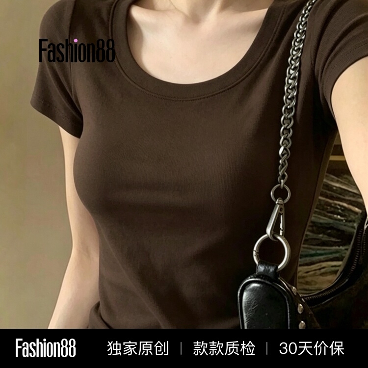 American-Style U-Neck Short-Sleeve Regular Shoulder T-Shirt for Women, 2026 Summer New Model, Coffee Color, Slim Fit, Elegant and Stylish Top