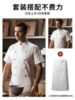 Белая футболка, фартук, короткий рукав