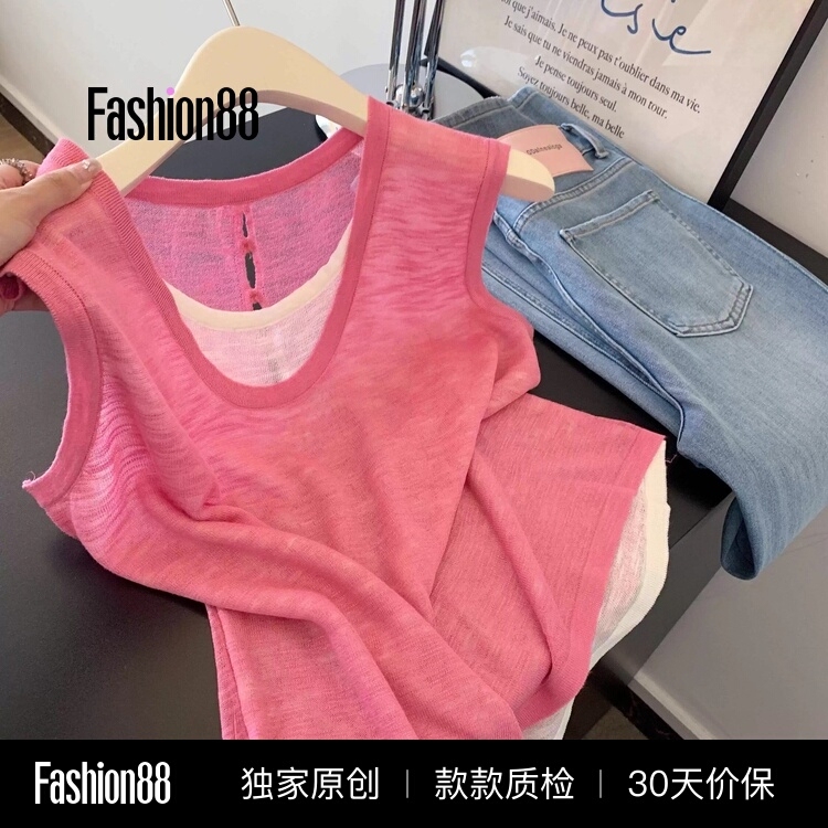 Raspberry Pink Faux Two-Piece Knitted Vest for Women, Summer Thin Style with Unique Design, Suitable for Outerwear, Covers Side Breasts, Sleeveless Camisole Top