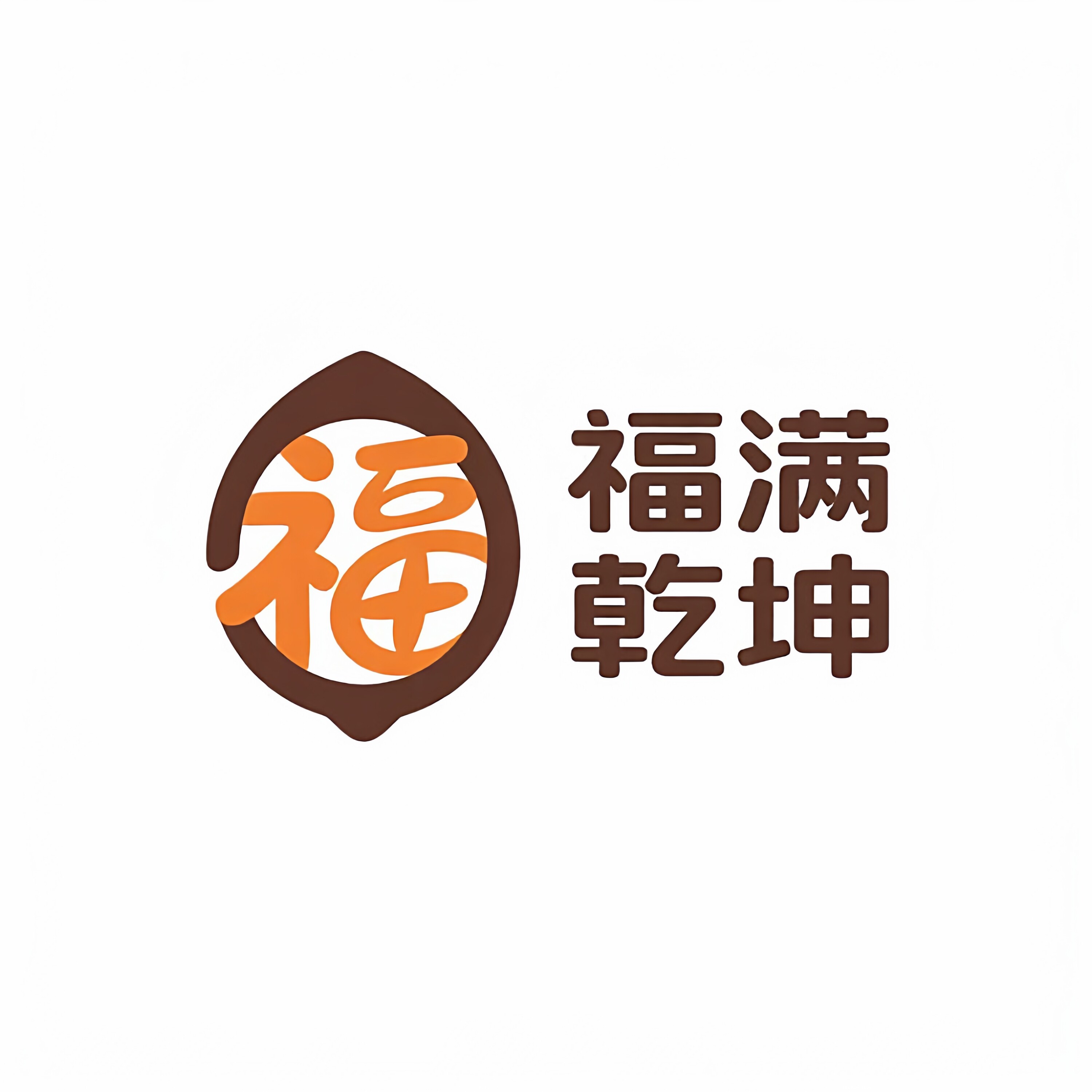 福满乾坤食品旗舰店的LOGO