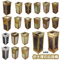Marble trash can Hotel lobby vertical stainless steel with ashtray smoke extinguishing elevator entrance Commercial corridor