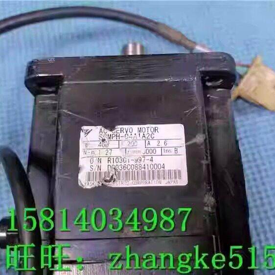 Сервомотор Yaskawa SGMPH-04A1A2C
