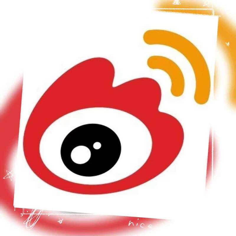 Weibo/Wb Abnormality/Query/Login/Recovery/Activation/Login Name/Shop Consultation