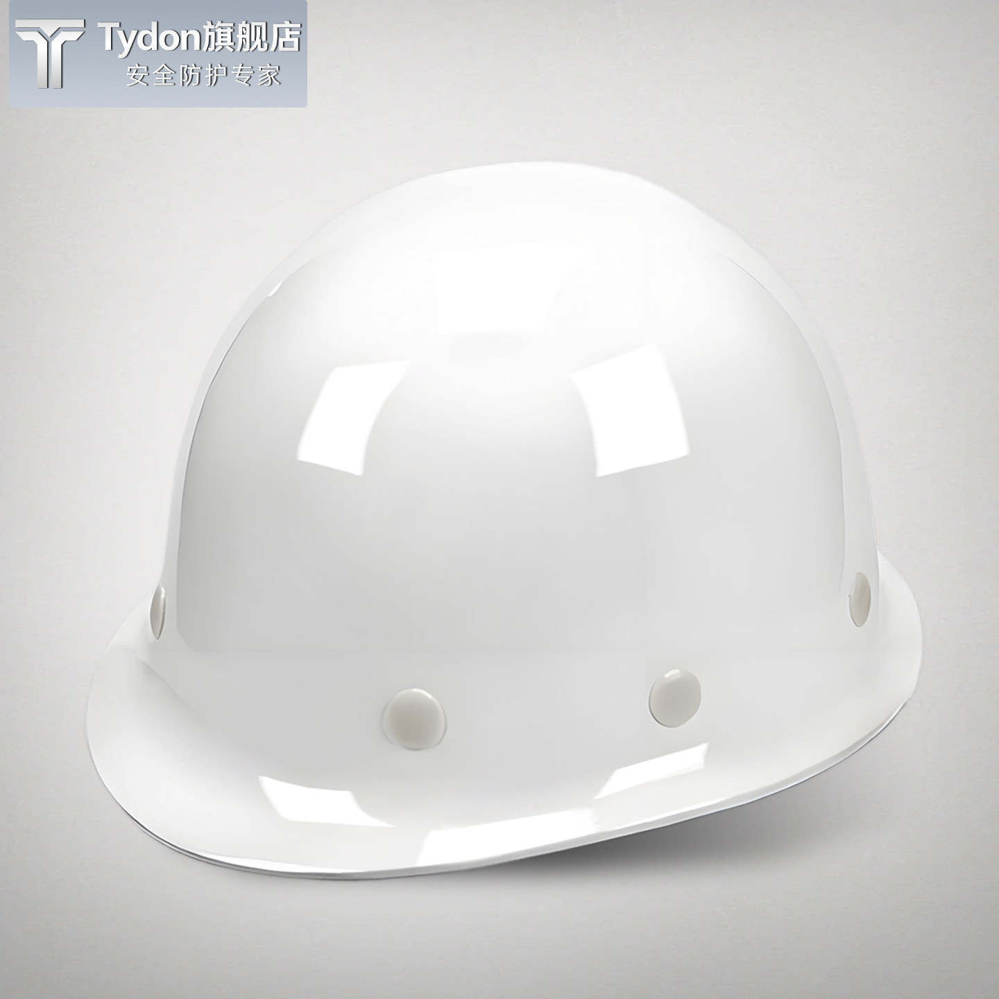 White safety helmet, national standard construction site safety helmet, advanced certification, nati