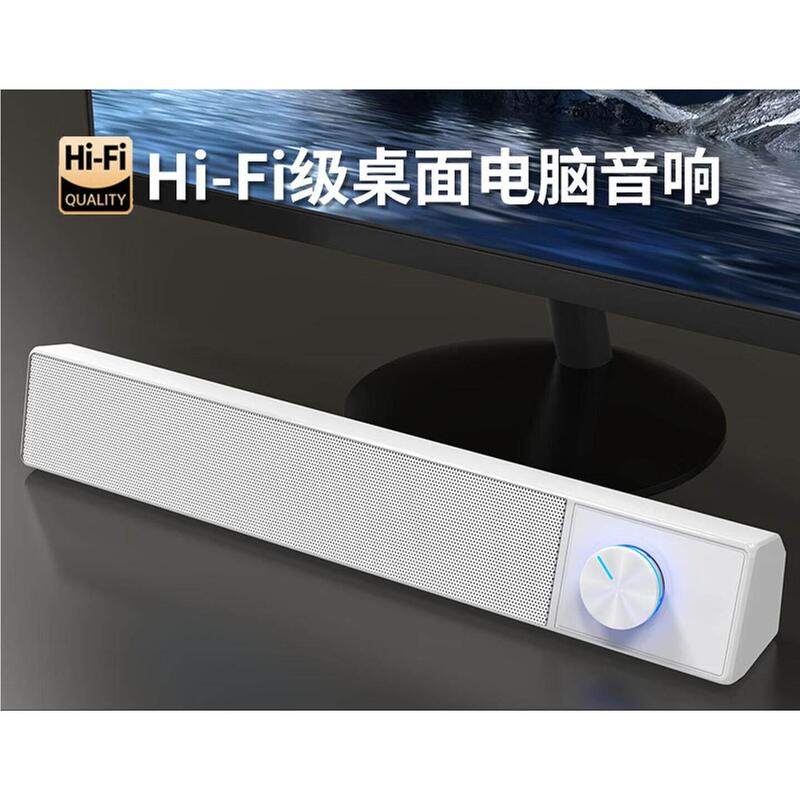 Home Desktop Computer Speakers with Super Bass, High-Quality Sound for Gaming and Watching Shows Home Desktop Computer Speakers with Super Bass, High-Quality Sound for Gaming and Watching Shows