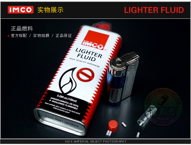Áo thích mát dầu nhẹ IMCO nhẹ hơn dầu hỏa 150ML dầu đặc biệt nhẹ hơn nhiên liệu chính hãng - Bật lửa batluario