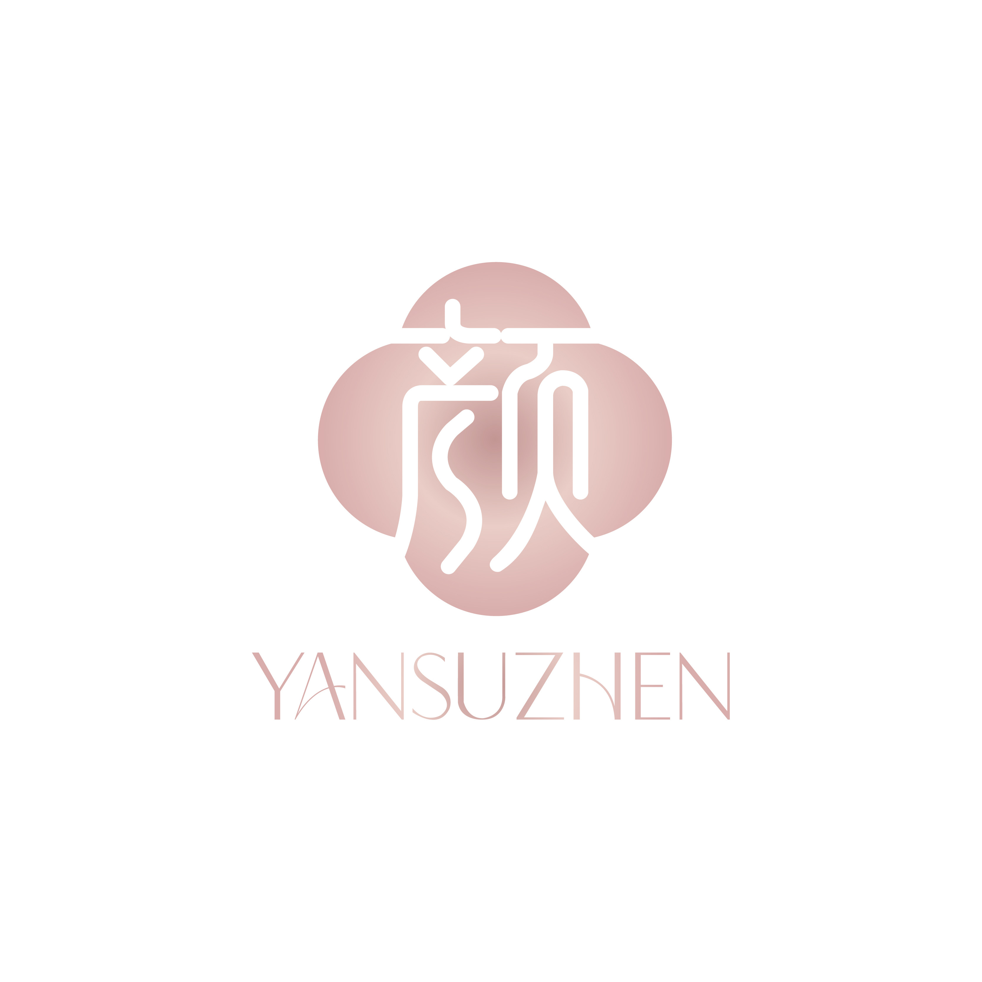 颜素真旗舰店