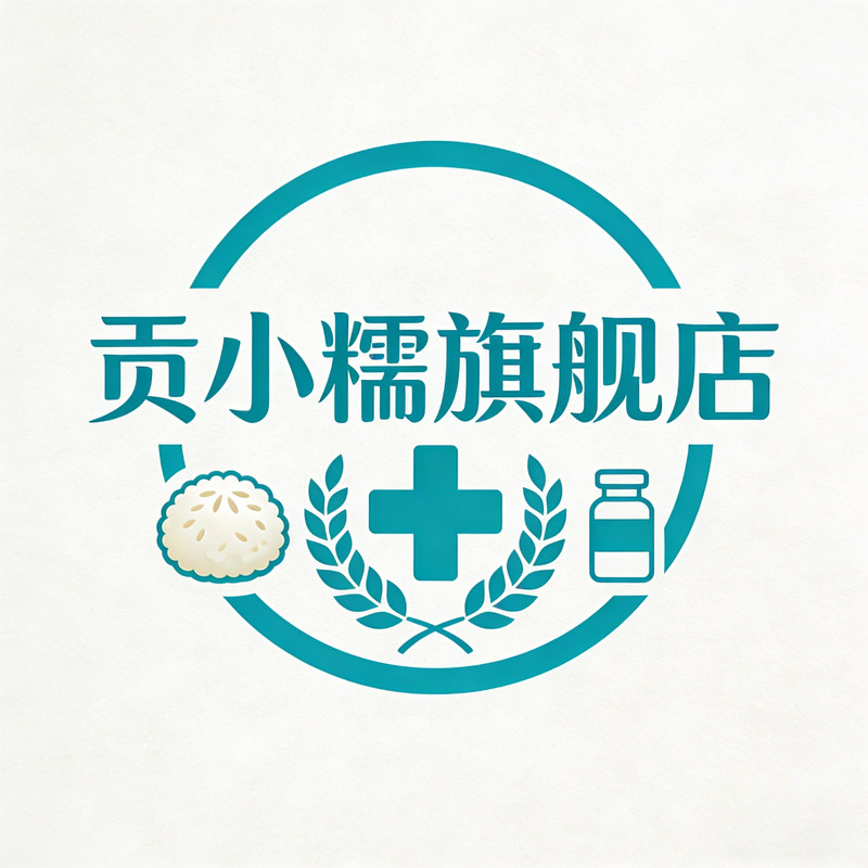 贡小糯旗舰店