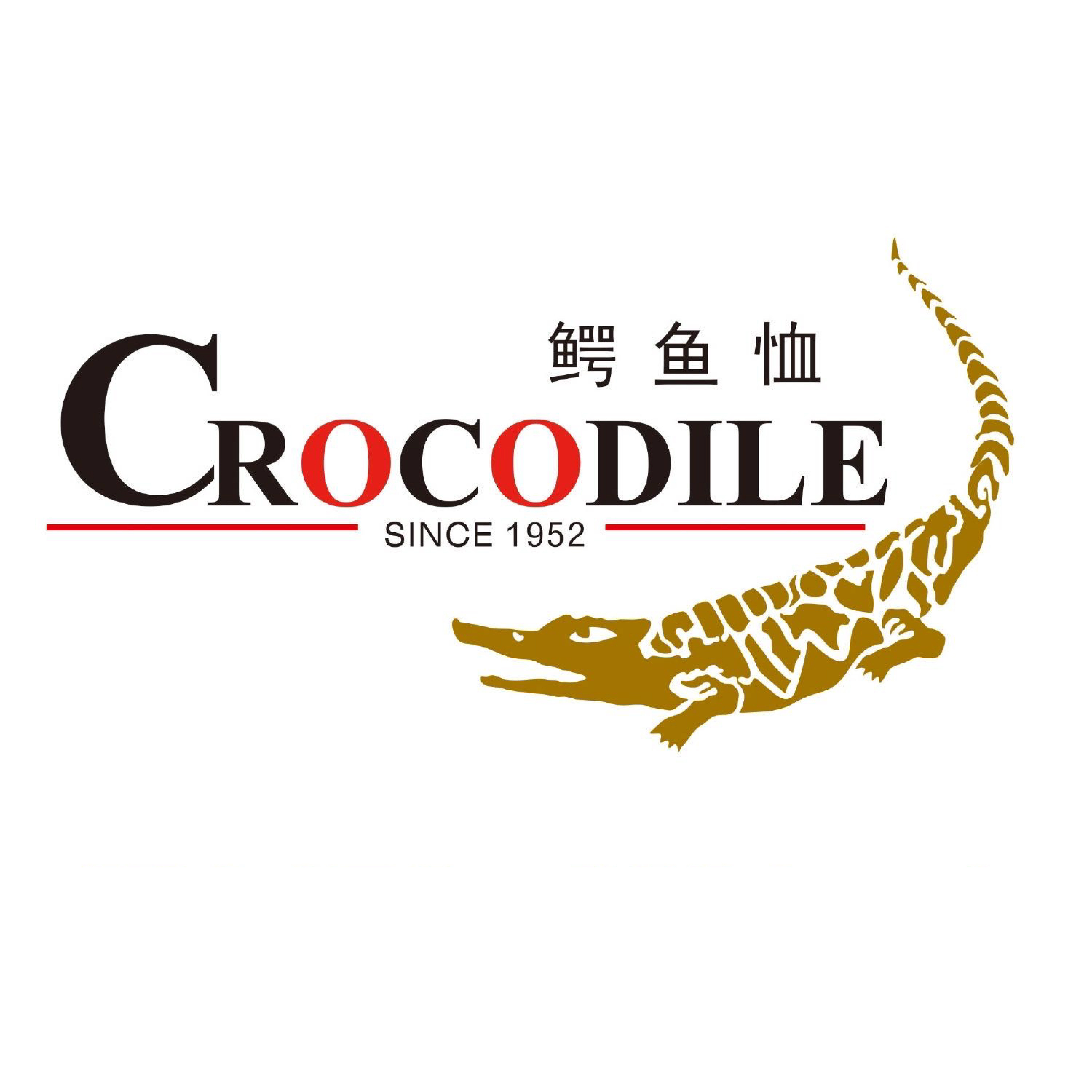 鳄鱼恤炫影专卖店