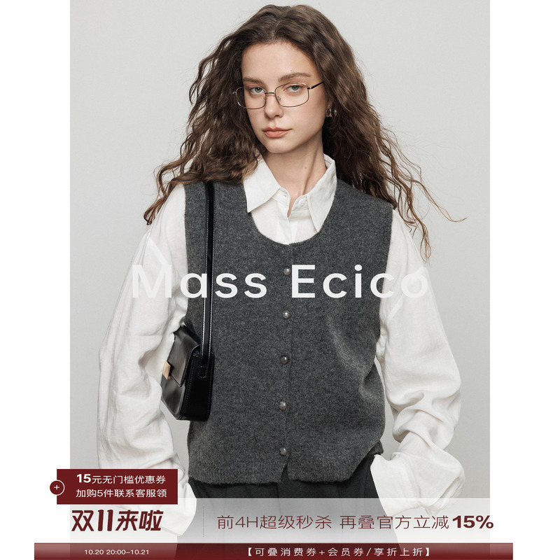 Mass Ecico Dark Gray U-Neck Knitted Vest for Women, Autumn Cardigan, Relaxed Layering Sleeveless Vest Top Mass Ecico Dark Gray U-Neck Knitted Vest for Women, Autumn Cardigan, Relaxed Layering Sleeveless Vest Top