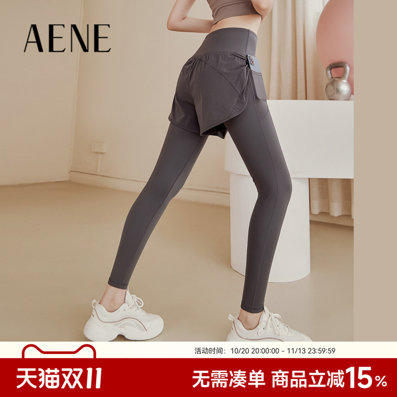 Aene Fake Two-Piece Yoga Pants for Women, High-Waisted, Butt-Lifting, Tummy Control, Running Training Pants, Tight-Fitting Sports Pants, Fitness Pants, Long Pants Aene Fake Two-Piece Yoga Pants for Women, High-Waisted, Butt-Lifting, Tummy Control, Running Training Pants, Tight-Fitting Sports Pants, Fitness Pants, Long Pants