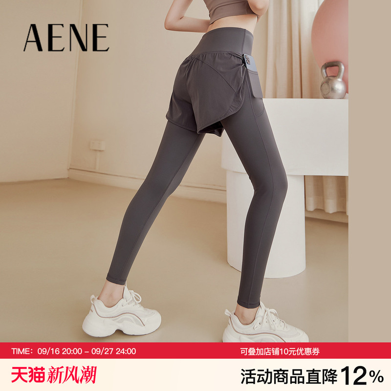 Aene Fake Two-Piece Yoga Pants for Women, High-Waisted, Butt-Lifting, Tummy Control, Running Training Pants, Tight-Fitting Sports Pants, Fitness Pants, Long Pants