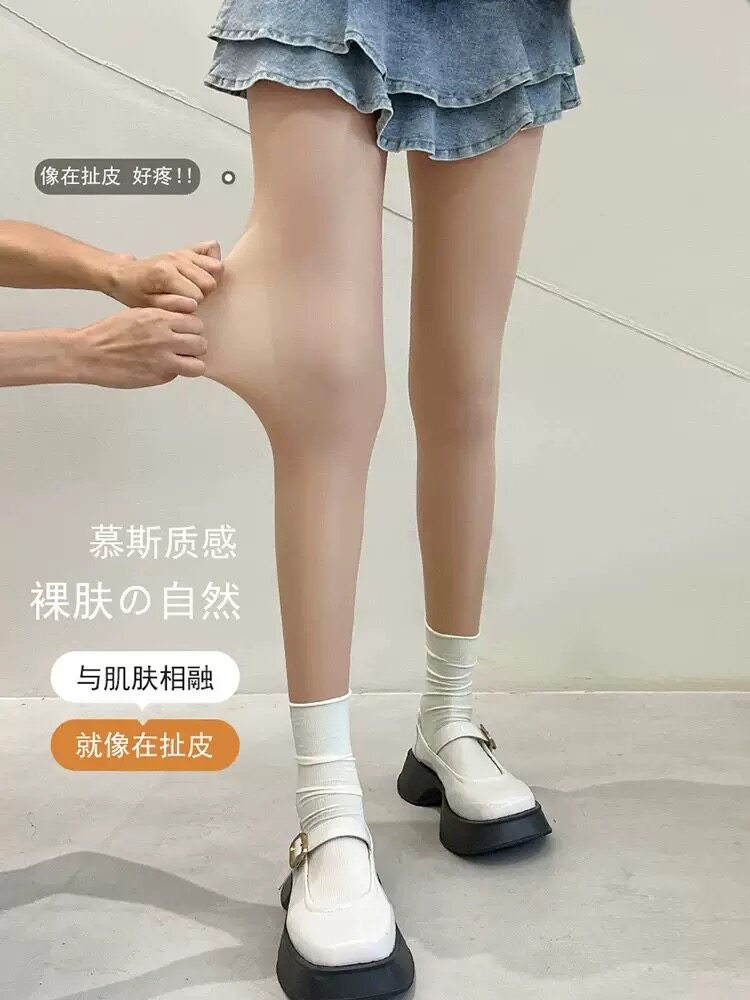 如何选择最适合的秋冬光腿神器？