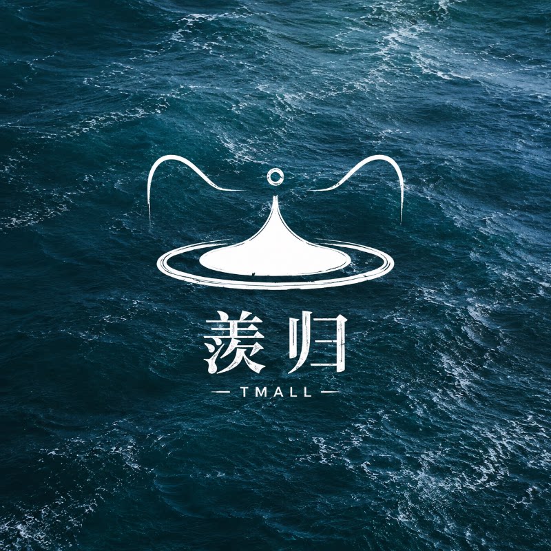 羡归旗舰店
