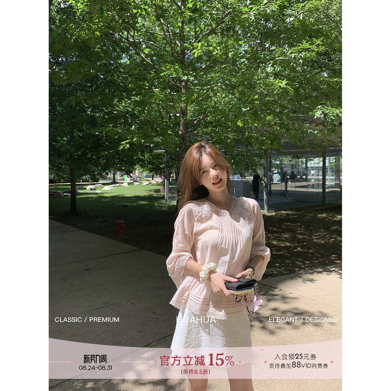 【Flower】Semi-Mature Lovers~100% Cotton! Korean-Style Light Oxygen Cotton French Lace Summer Gentle Mid-Sleeve Top 【Flower】Semi-Mature Lovers~100% Cotton! Korean-Style Light Oxygen Cotton French Lace Summer Gentle Mid-Sleeve Top