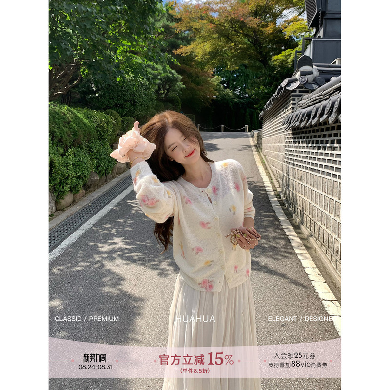 [Floral] Floral Print Journal ~ Korean Style Round Neck Floral Print Long-Sleeve Casual Versatile Knit Cardigan Sweater