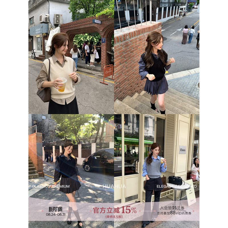 【Flower】Warm Croissant~ Korean-Style Heart V-Neck Sleeveless Knitted Vest Sweater Short Top