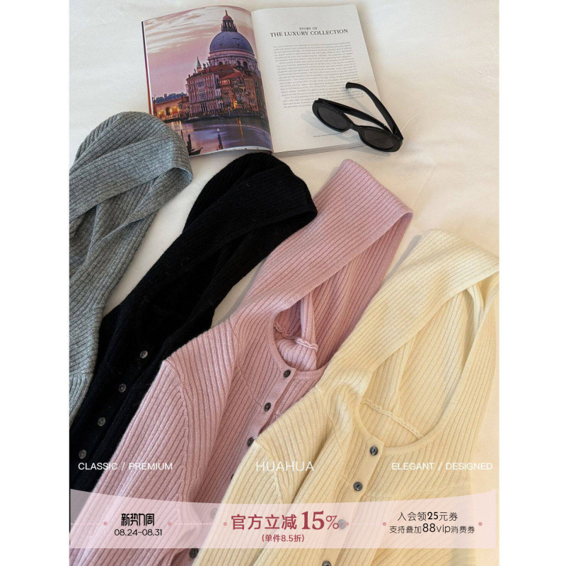 【Flower】Colorful Winter~ Textured Shell Button Hooded Slim Fit Ribbed Wool Slimming Knit Sweater 【Flower】Colorful Winter~ Textured Shell Button Hooded Slim Fit Ribbed Wool Slimming Knit Sweater