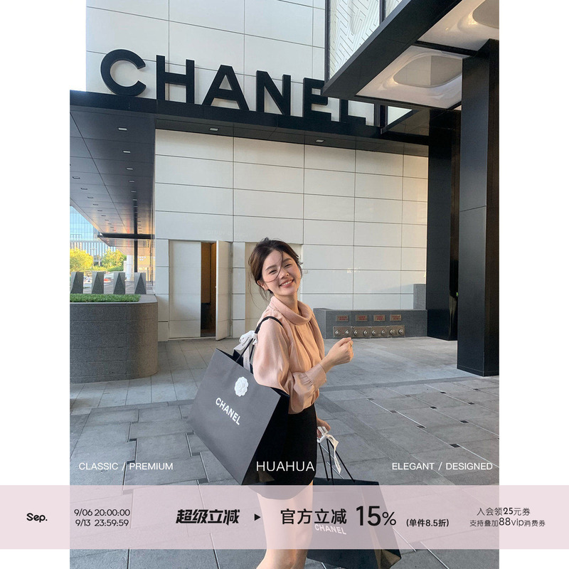 【Flower Flower】Rich Lady~ Diagonal One-Line Neckline with Fluttering Collar, Buttoned at the Back, Gentle and Elegant Long-Sleeved Shirt 【Flower Flower】Rich Lady~ Diagonal One-Line Neckline with Fluttering Collar, Buttoned at the Back, Gentle and Elegant Long-Sleeved Shirt