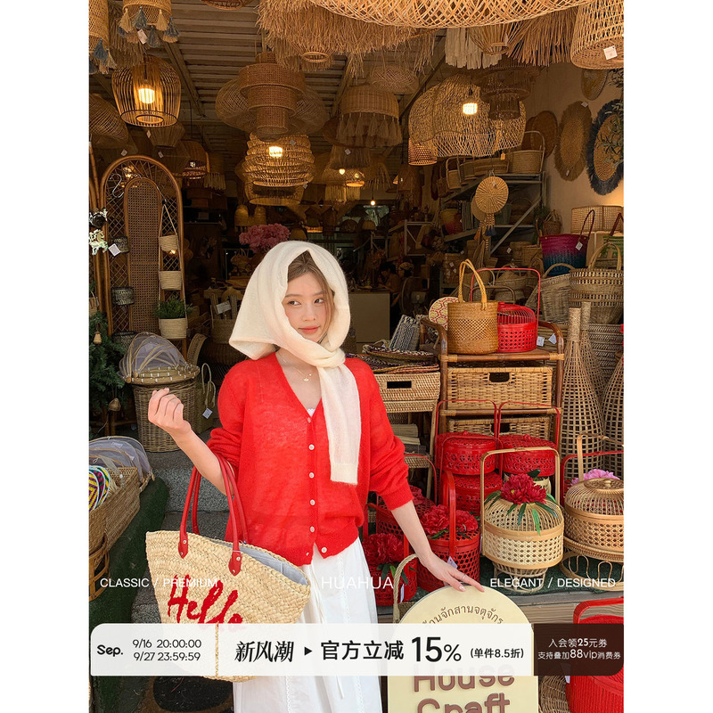 【Flower】Cream Cherry~ Korean-Style Ultra-Fine Mohair Thin Knit Cardigan Sweater Jacket 【Flower】Cream Cherry~ Korean-Style Ultra-Fine Mohair Thin Knit Cardigan Sweater Jacket