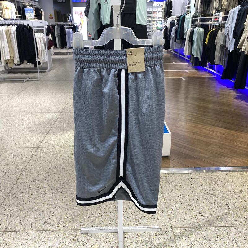Nike Df Dna Quick-Drying Basketball Men's White Super Stylish Five-Point Shorts for Men's Summer Outerwear Fn2652