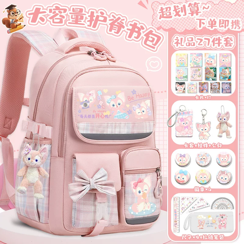 Capacious cartoon school bag lightweight, water repellent backpack