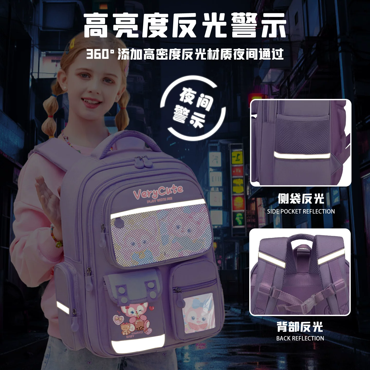 School bag lightweight, high quality capacious backpack, 6 years