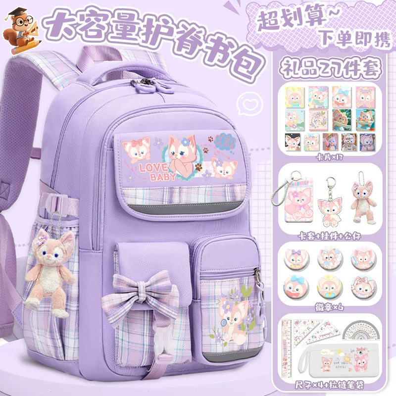 Capacious cartoon school bag lightweight, water repellent backpack