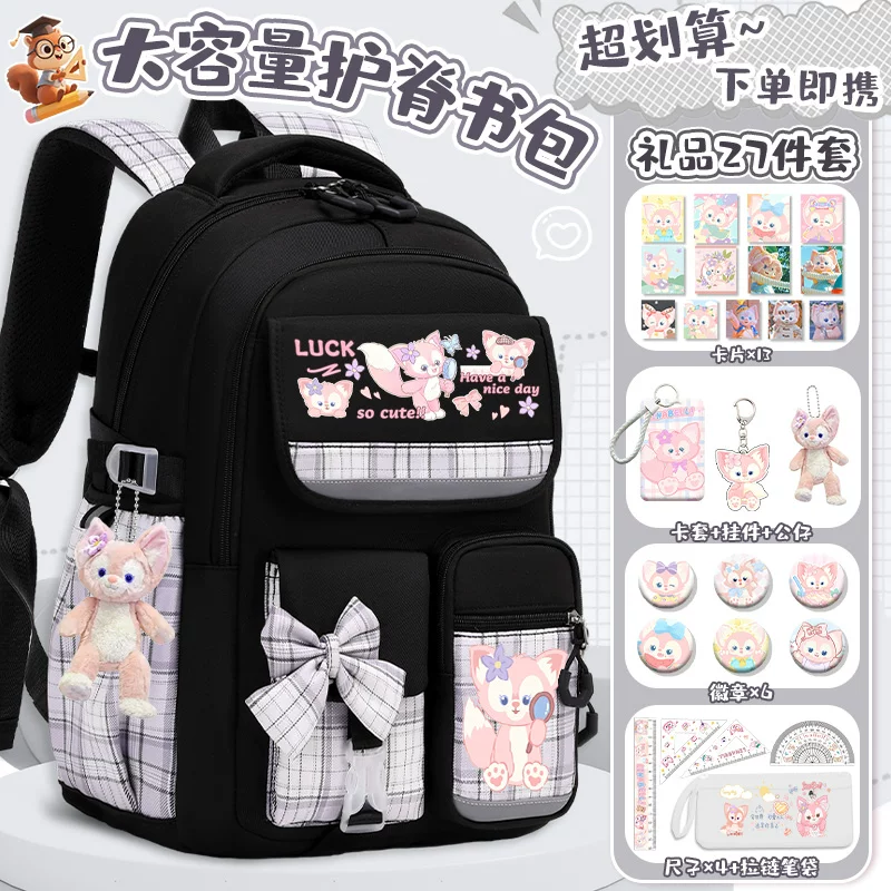 Capacious cartoon school bag lightweight, water repellent backpack